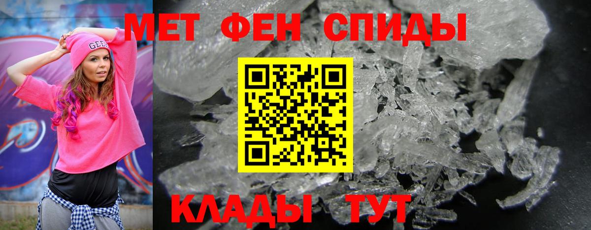 АМФ Premium Куйбышев