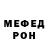 МЕТАДОН VHQ janine,gacha