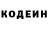 КЕТАМИН VHQ Tuomas Toivanen