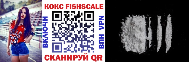 COCAIN 99% Куйбышев