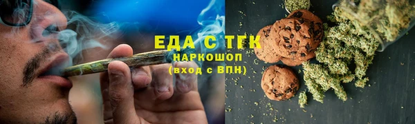СК Нефтекумск