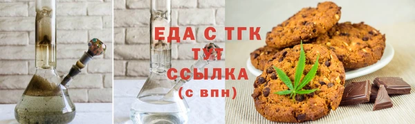герыч Нея