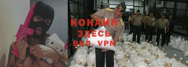СК Нефтекумск