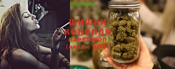 СК Нефтекумск