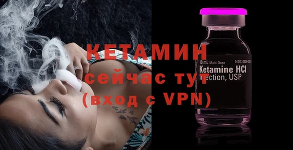 mdma Нефтегорск