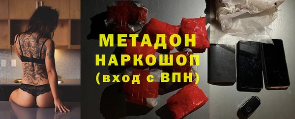 СК Нефтекумск