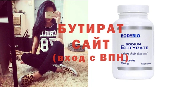 кокаин перу Новодвинск