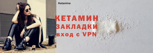 СК Нефтекумск