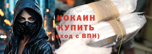 СК Нефтекумск