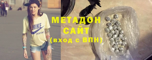 СК Нефтекумск