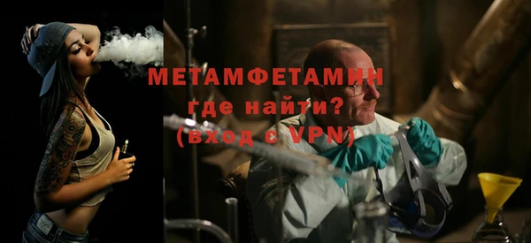 mdma Нефтегорск