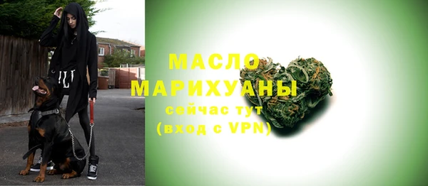 прущие крисы Навашино
