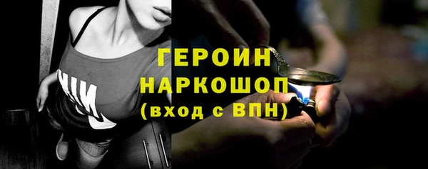 СК Нефтекумск