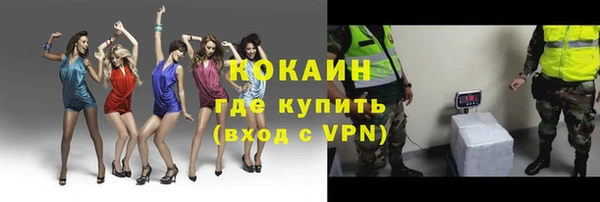 герыч Нея