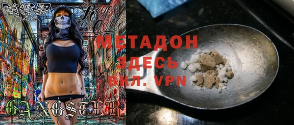 герыч Нея