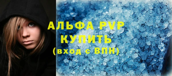 СК Нефтекумск
