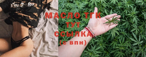 гашишное масло Наволоки