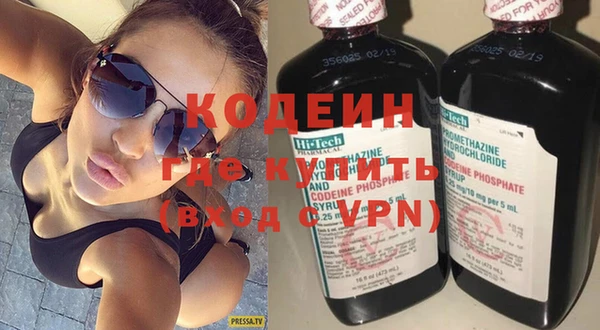 mdma Нефтегорск