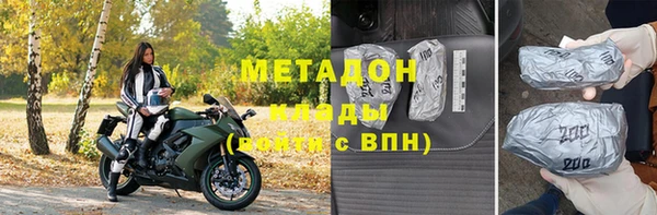 герыч Нея