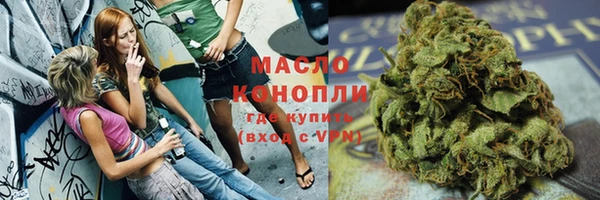 mdma Нефтегорск