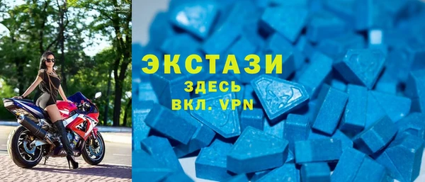круглые Новозыбков