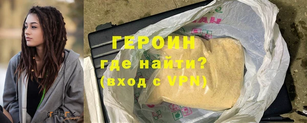 СК Нефтекумск