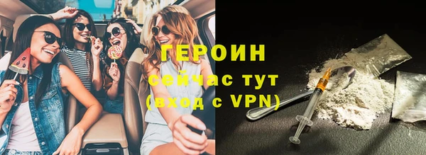mdma Нефтегорск