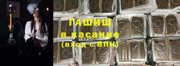 mdma Нефтегорск