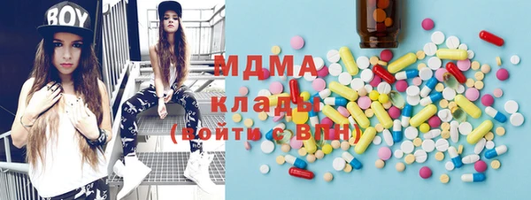 трава Новокубанск