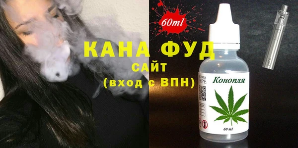 гашишное масло Наволоки
