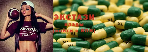 СК Нефтекумск