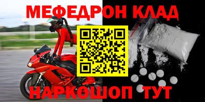 a pvp Апшеронск