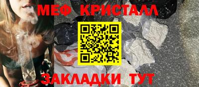 mdma Апрелевка