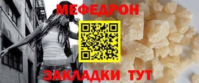 кокаин перу Аргун