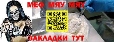 mdma Апрелевка
