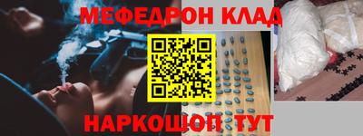 мдпв Будённовск