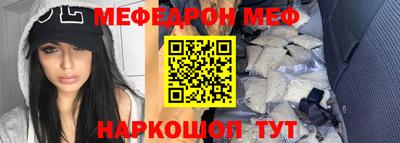 a pvp Апшеронск