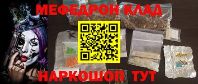 mdma Апрелевка