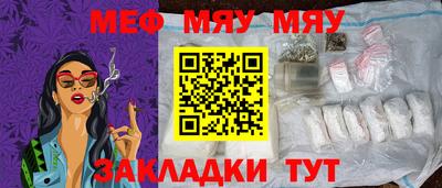 a pvp Апшеронск