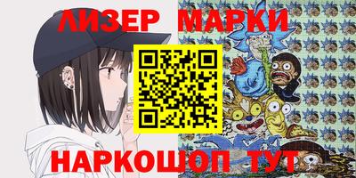 mdma Апрелевка