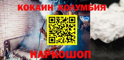 a pvp Апшеронск