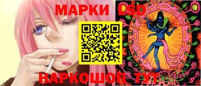 дистиллят марихуана Бугуруслан