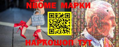 кокаин перу Аргун