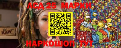 a pvp Апшеронск