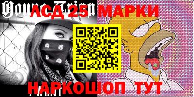 a pvp Апшеронск