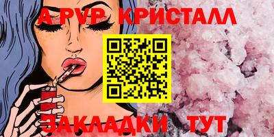 mdma Апрелевка