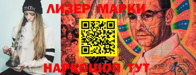 кокаин перу Аргун