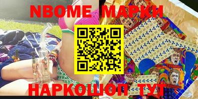 дистиллят марихуана Бугуруслан