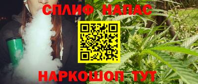 прущие крисы Бузулук