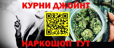 прущие крисы Бузулук